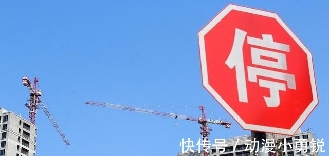 房地产市场|多个城市禁止房企“恶意降价”,传递出什么信号?现在有了答案