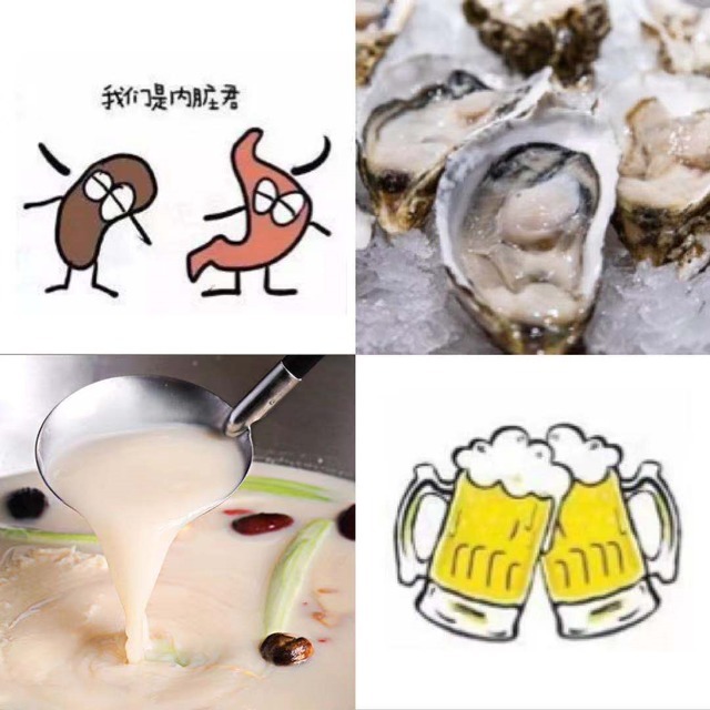 痛风|史上最全食物嘌呤表,一“表”搞定痛风肥胖的每日饮食