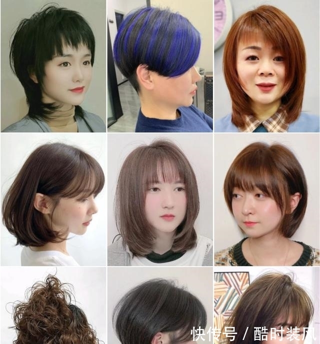 刘海 新春开年发型100多款,变美就要从头开始,颜值翻倍别错过