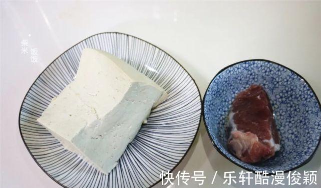 麻婆豆腐|下班后的快手家常菜,5块钱做一碗,营养又美味,配米饭太香了