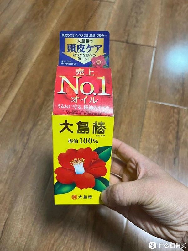 袜子|618预售 篇三：良心推荐8款超好用的日系家居用品