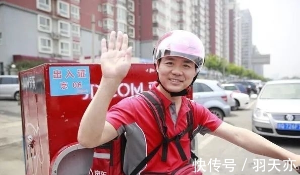 经济周期|百亿没白烧!刘强东十四年前的决定,如今成了京东手中的王牌