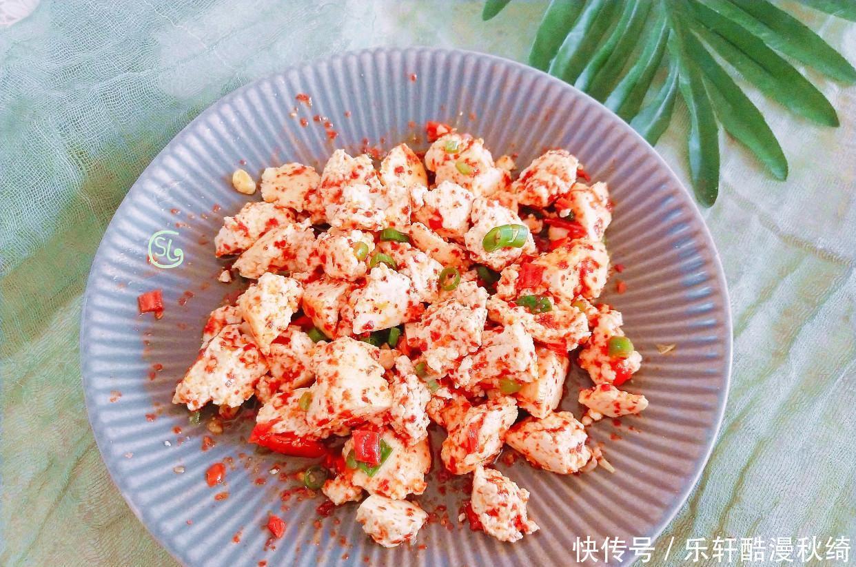 天變熱,三天兩頭就做這道涼拌菜,8分鐘搞定,家人都愛吃