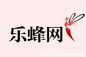 刮目相看|又一电商平台凉凉曾让马云刮目相看,创始人还是知名女主持