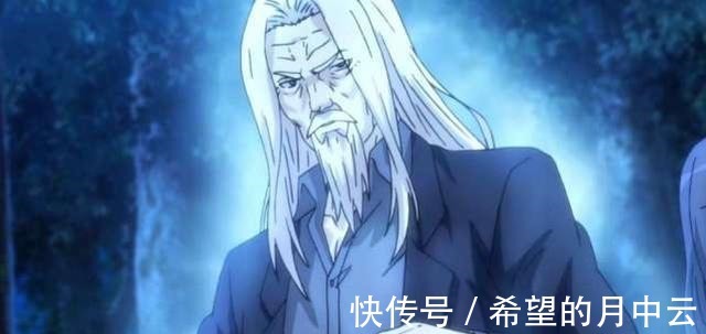 一人之下|一人之下老天师到底有多强，4个细节让你了解细节