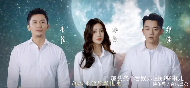 高以翔 浙江卫视再度翻车,遭央视怒批,被网友众嘲