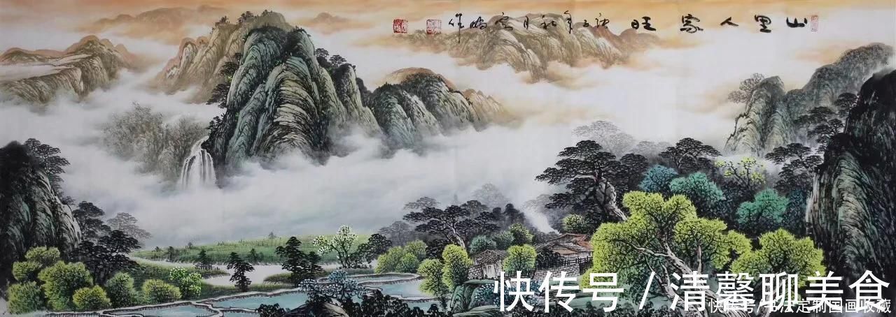 定制#书法定制国画收藏《希望之光,茶酒人生,旭日东升,鸿运当头》