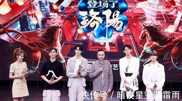 河南商報|《登場了！洛陽》來了