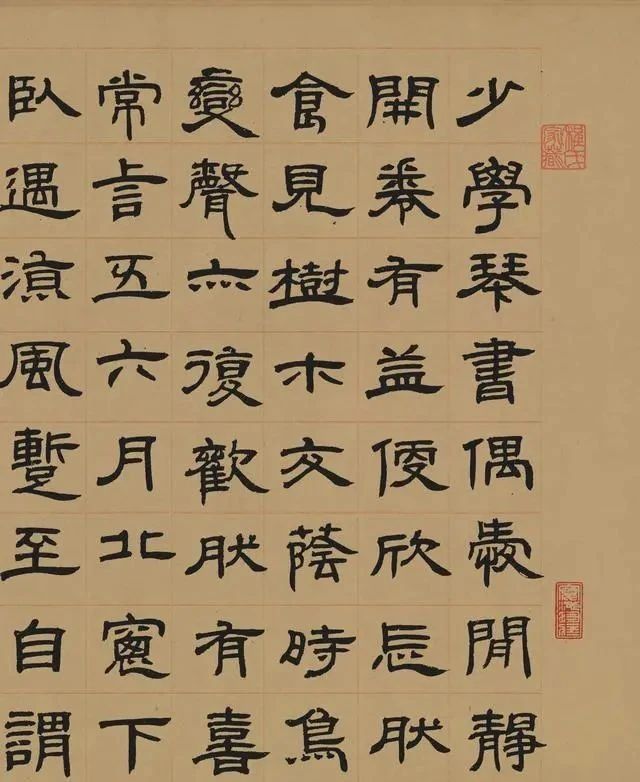 清代|史上罕见的“农民书法家”,一个字卖到220多万,书坛有谁能做到