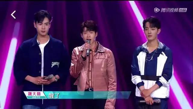 胡一天|当183的肖战遇见183的魏大勋，到底是谁谎报了身高呢