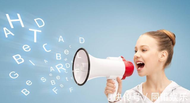 动物蛋白|7个标准,看你是否健康,符合2个以上的人,恭喜你,身体还不错