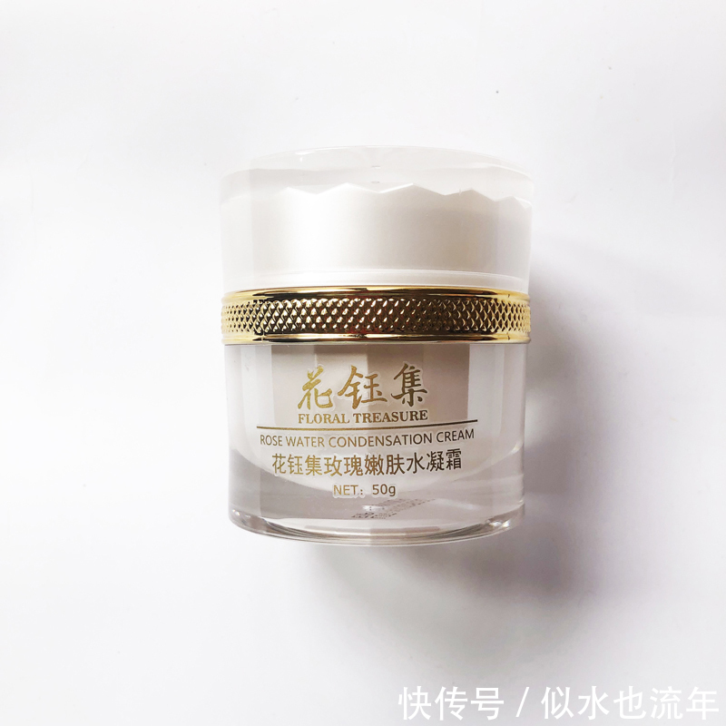 花钰 一年四季都是可以使用面霜推荐:能拥有水润Q弹的触感