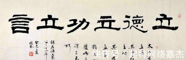 九不交!曾国藩的交友原则:八交九不交,远离身边的小人,受用终生!