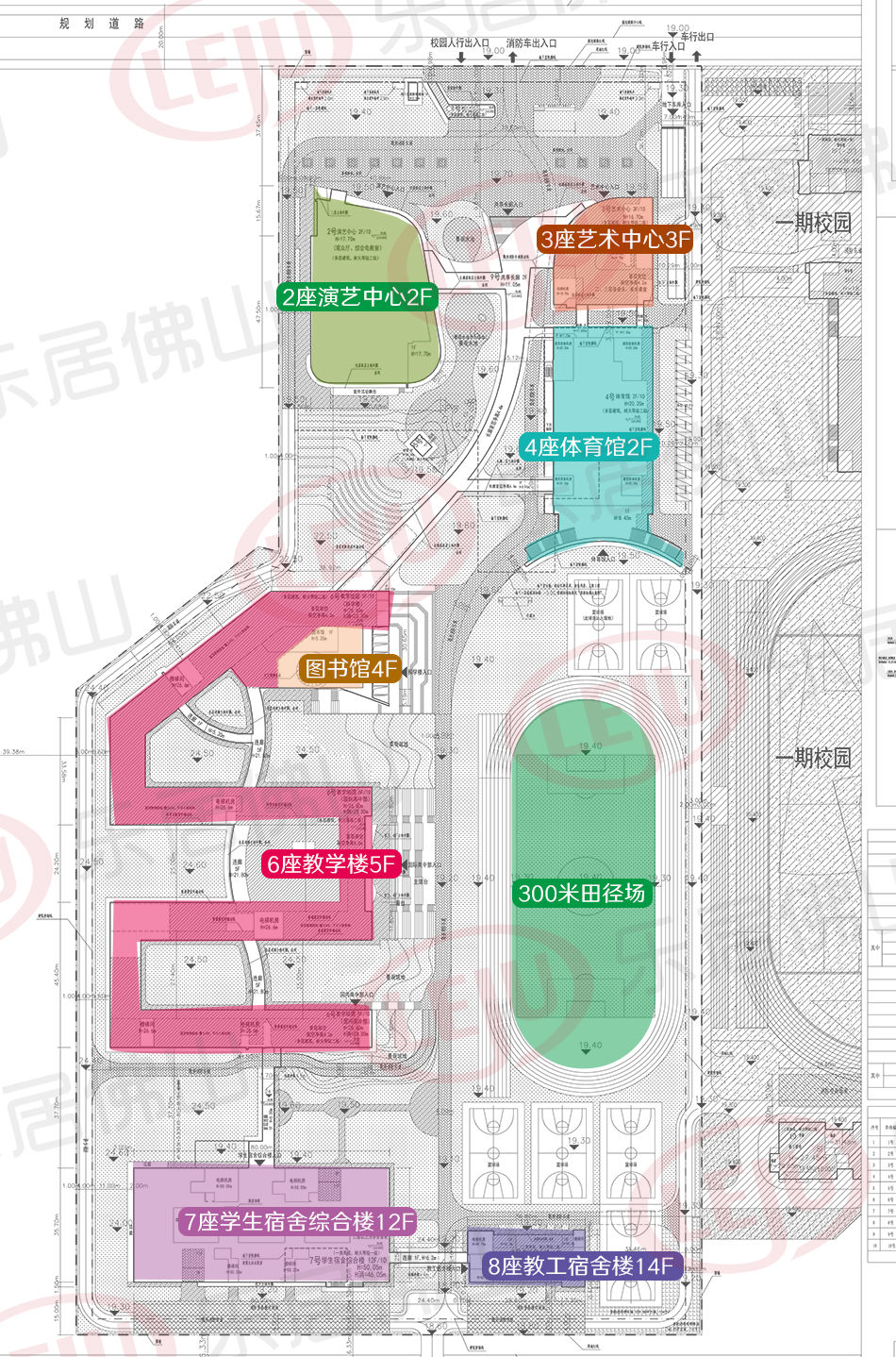 北外附校|拟建60班高中！北外附校三水外国语学校二期规划出炉 地块曾涉闲置