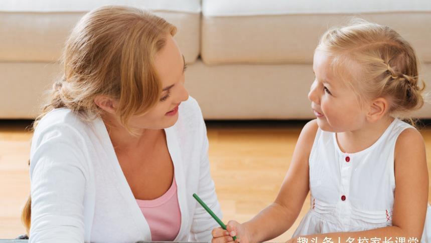 事儿|父母提前教会孩子3种能力，是非常重要的事儿，抓紧重视起来吧！