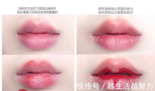 化妆 现在很多女生不化妆只涂口红!