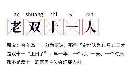 数据显|今天，破3723亿元，新县人看看你贡献了多少？