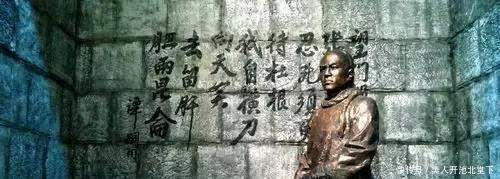 民众|戊戌六君子变法失败去往刑场后,为何民众却对他们唾弃指责!