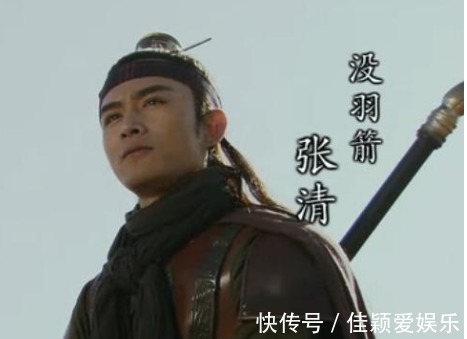 卢俊义#水浒中武力值不一般的好汉,卢俊义都怕他,还击败3个五虎将