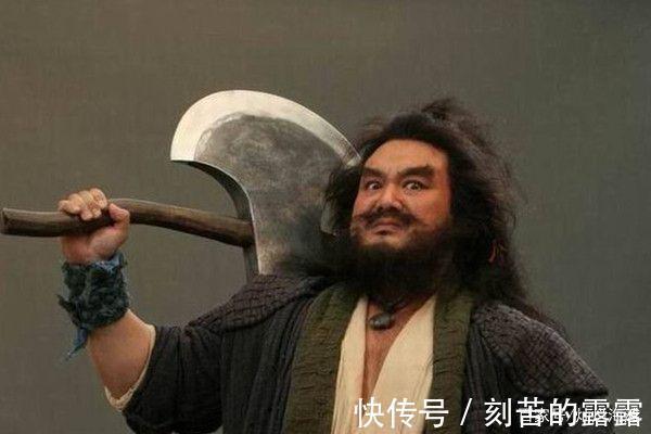 梁山|此人排名第二十六,深得重用却对宋江不满,此后不辞而别结局圆满