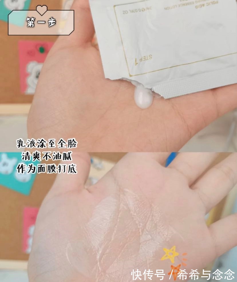 面膜|孕期素颜好皮肤很难吗？一键揭开所有孕妇护肤谜团，从此不再迷茫