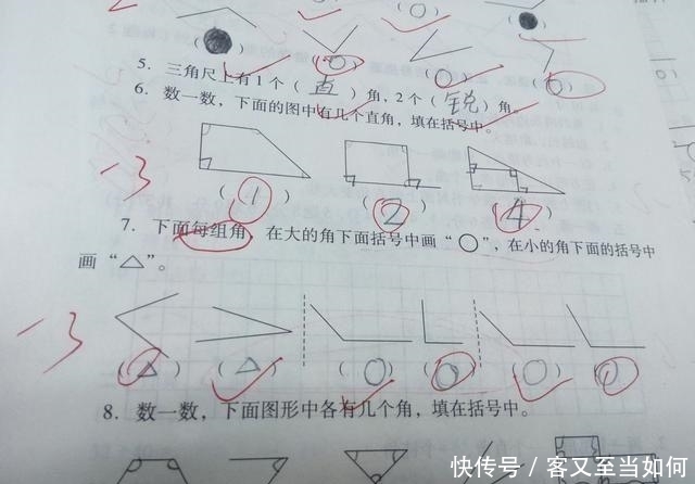 气死|看看这些小学生作业，气死老师，唉，这年头老师也不容易啊