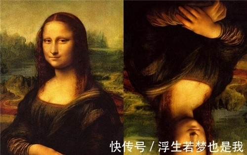 文艺复兴|蒙娜丽莎为何一直在微笑?你把她倒过来看,就不会这么认为了