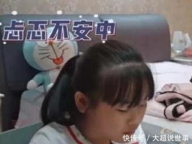 節(jié)目|變形計(jì)：史上“最美”城市媽媽，得知農(nóng)村女兒成績(jī)后，當(dāng)即變臉