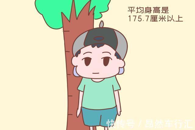 00后|你孩子身高掉队了吗?00后平均身高公布后,家长:吃饲料长得?