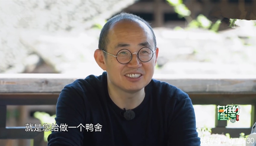 《向往3》比黄磊还厉害,近60岁的他凭这招,竟让张子枫变话痨