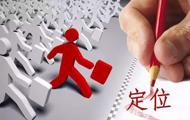 红线|房企中报风光不再,碰“线”红灯到处闪亮