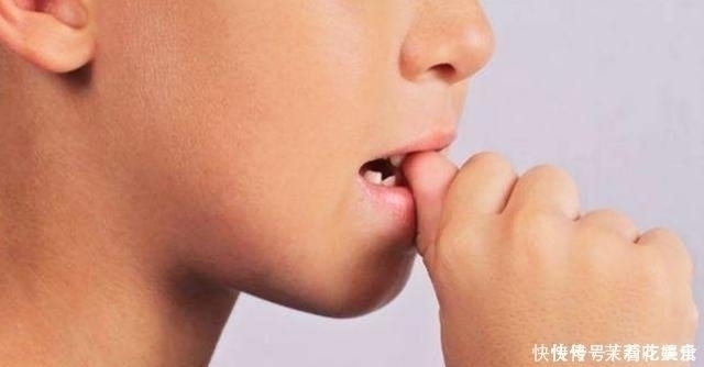 心理健康|自小“咬指甲”的孩子,长大后怎么样了医生逃不掉2种结局