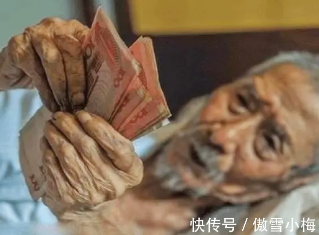 小孩|人老了后,要把自己的“存款”都告诉子女吗明智的父母这么做