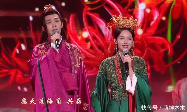 《山河令》演唱会槽点多：全员走音，炒CP过头，演员现场说脏话