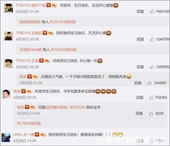 做人如划船,小心使得万年船,勿偏离正确航道