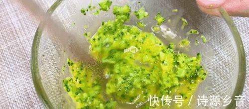 dh“补脑冠军”不是核桃而是它！随手一蒸，又香又嫩~宝宝辅食！