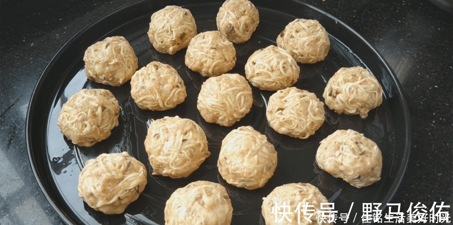 香芋|我家芋头不炸不煎,孩子超爱吃,一次做一大盘,出锅一会吃光光