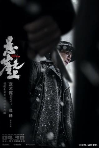 特工小队被出卖差点灭亡?网友:谁是叛徒