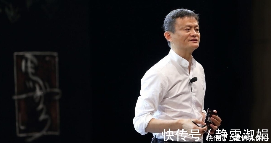 阿里巴巴|全球最大科技公司诞生,市值超过13万亿元,相当于2.5个阿里巴巴
