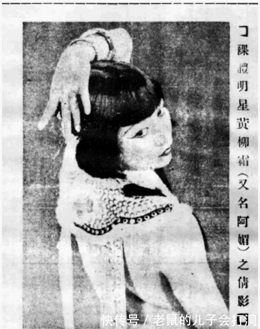 海逝|憑什么都罵她不要臉?