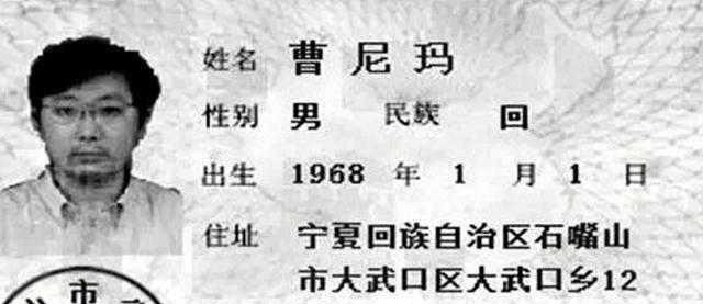 爸爸|姓“车”的爸爸坑娃，上学第一天被赶出来，这名字说啥也叫出口