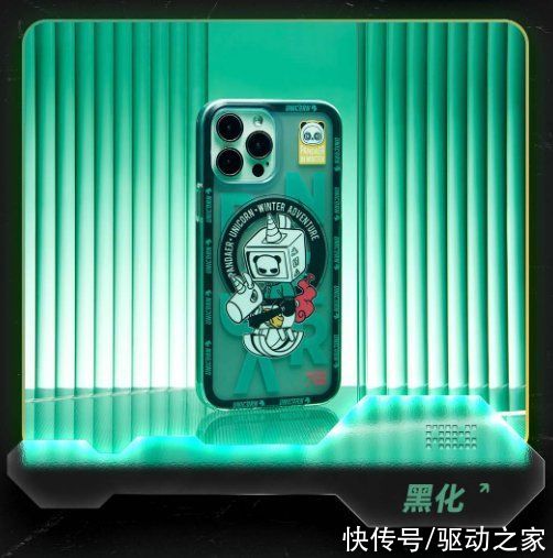 手机壳|iPhone 13量身定制！魅族黑化独角兽手机壳开售：磁吸充电 129元