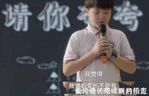 孩子|孩子的快乐都在伪装，有这几种行为，说明他内心很难受