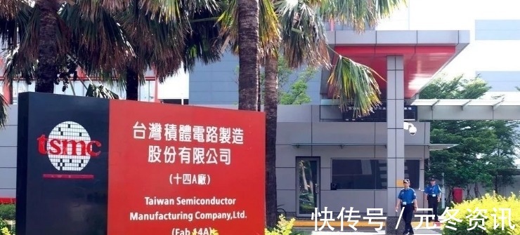 美国|韩国态度强硬,不会交出企业机密给美国,台积电呢?