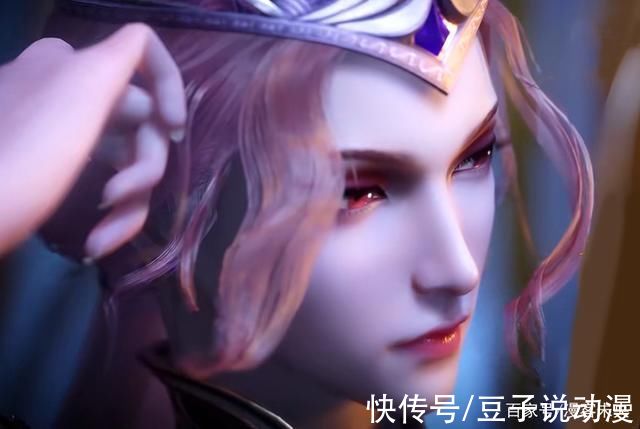 比比东|斗罗:片尾再换广告模特，比比东深V坐姿撩人，白色安全裤太瞩目