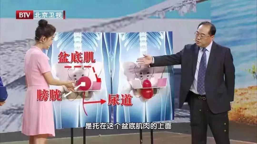 子宫肌瘤|一紧张就往厕所跑？当心有可能是疾病来袭…