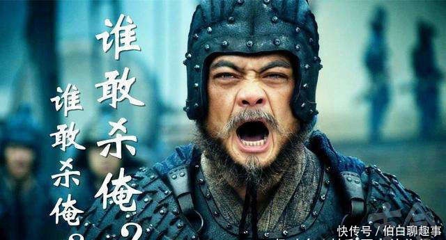 胜算|一直争执不休的子午谷奇谋到底多大胜算？主席5个字说明了真相