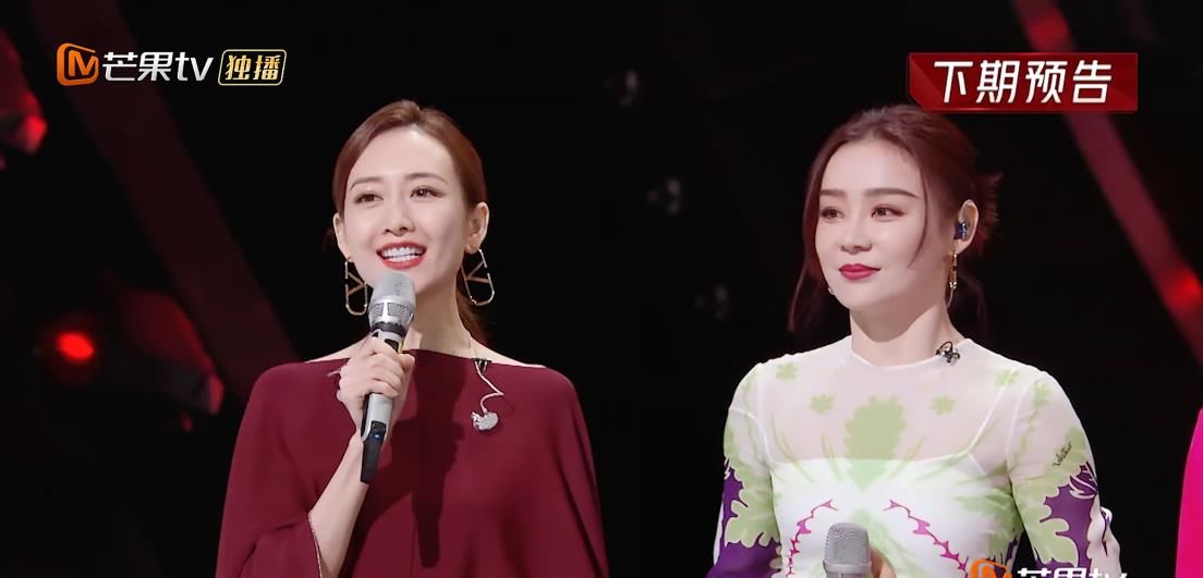 不卖惨不矫情，继王霏霏贡献正确拉票姿势后，王鸥四公拉票情商高