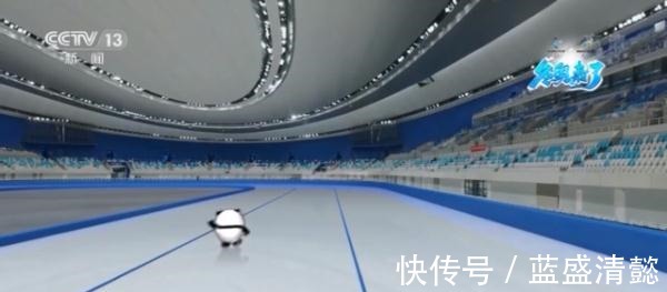 北京冬奥会|“冰丝带”准备就绪迎接冬奥会！