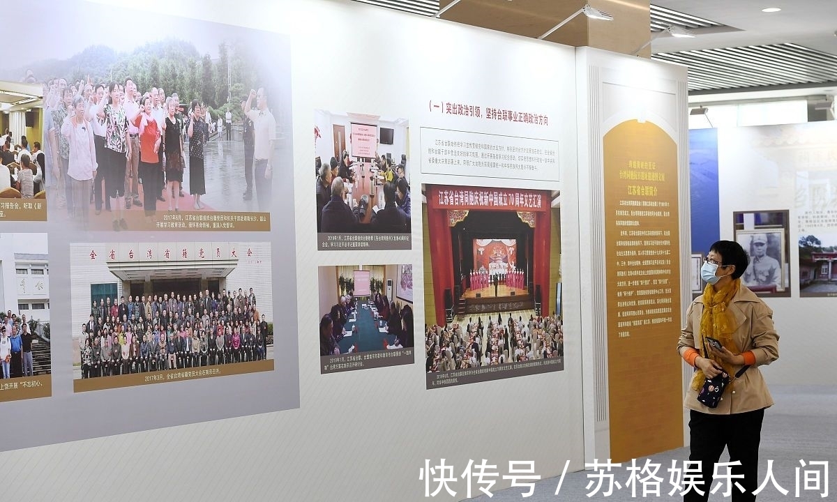 抽思|七律诗歌七首文/郑 毅